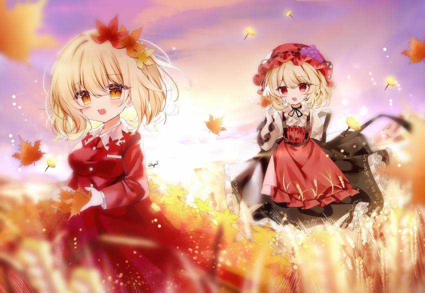 Aki Minoriko (Touhou) Rule 34 Image