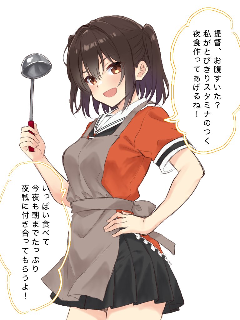 Kantai Collection Rule 34 Image