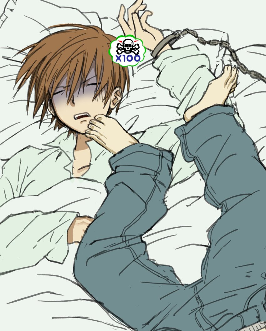 L (Death Note) Rule 34 Image