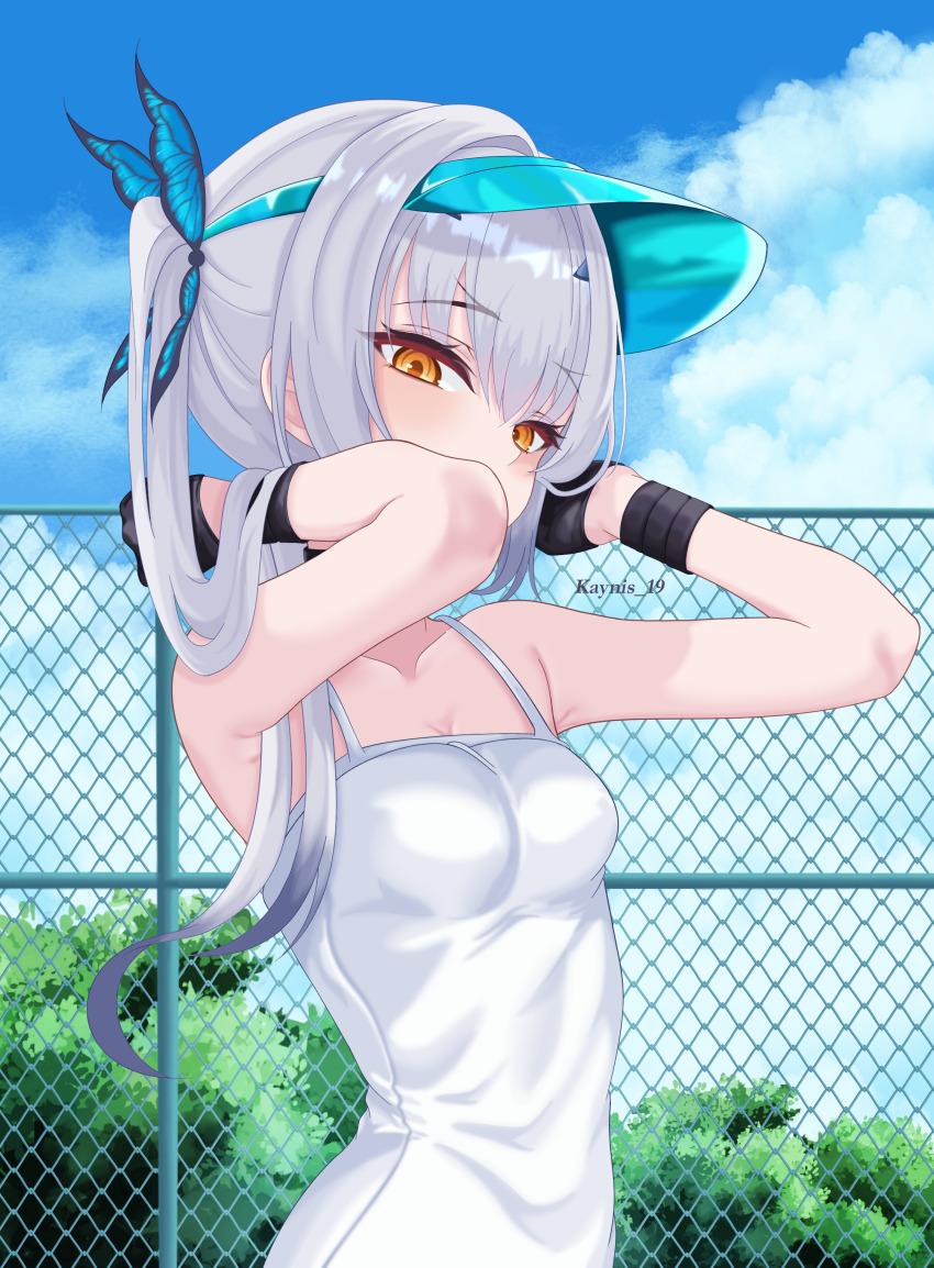 Melusine (Fate) Rule 34 Image