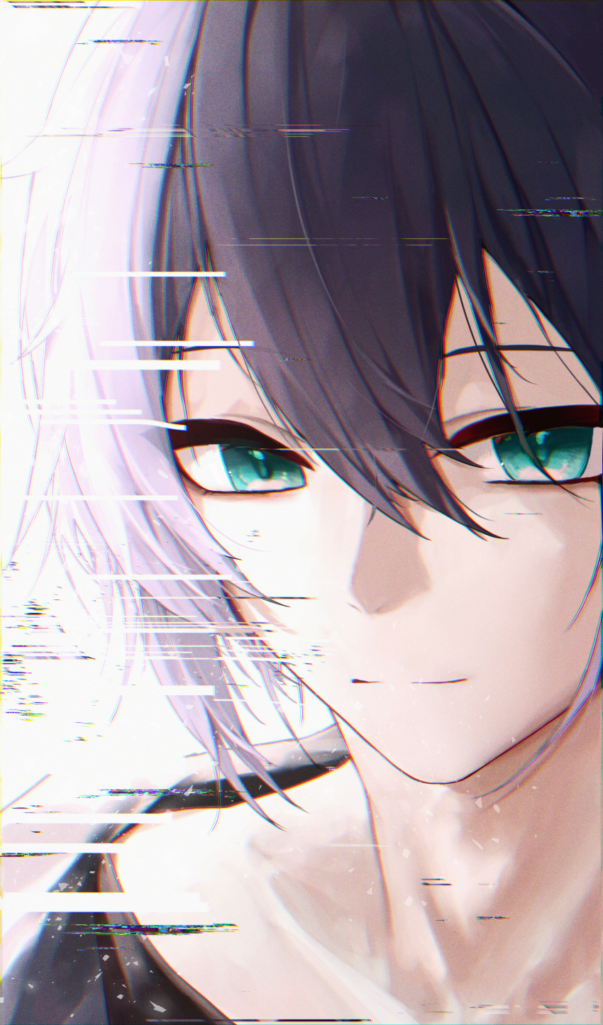 Mayuzumi Kai Rule 34 Image
