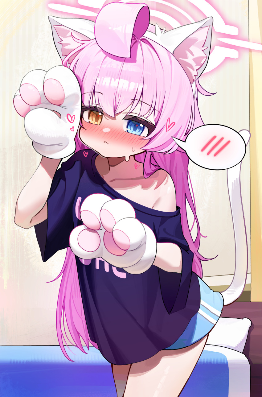 Hoshino (Blue Archive) Rule 34 Image