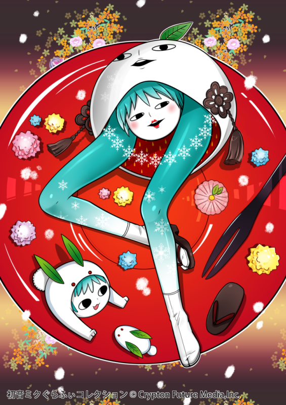 Hatsune Miku (Vocaloid) Rule 34 Image