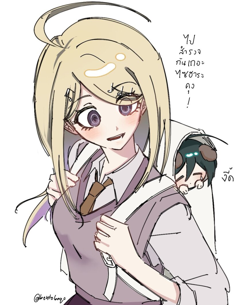 Akamatsu Kaede (Danganronpa (Series)) Rule 34 Image