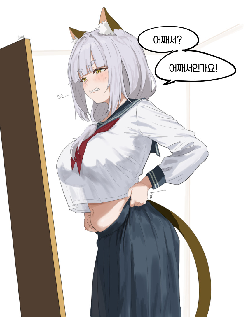 Satou Shizue (Yanineko) Rule 34 Image