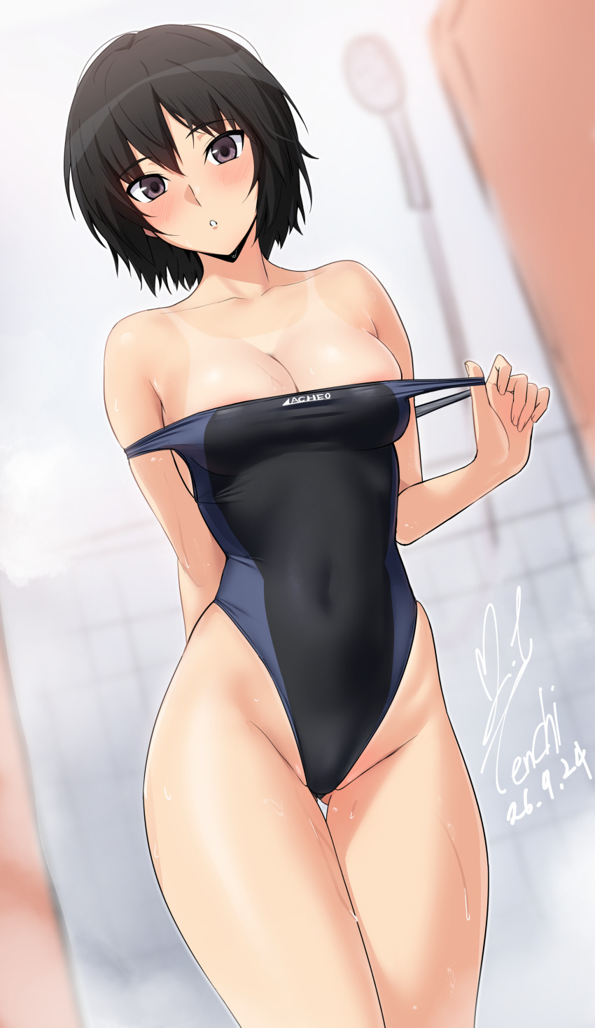 Nanasaki Ai (Amagami) Rule 34 Image
