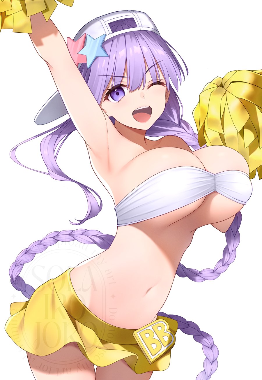 Bb (Fate) Rule 34 Image