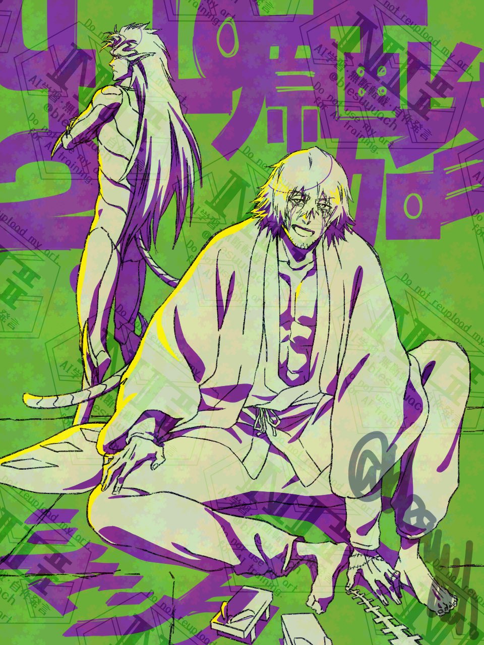 Grimmjow Jaegerjaquez (Bleach) Rule 34 Image