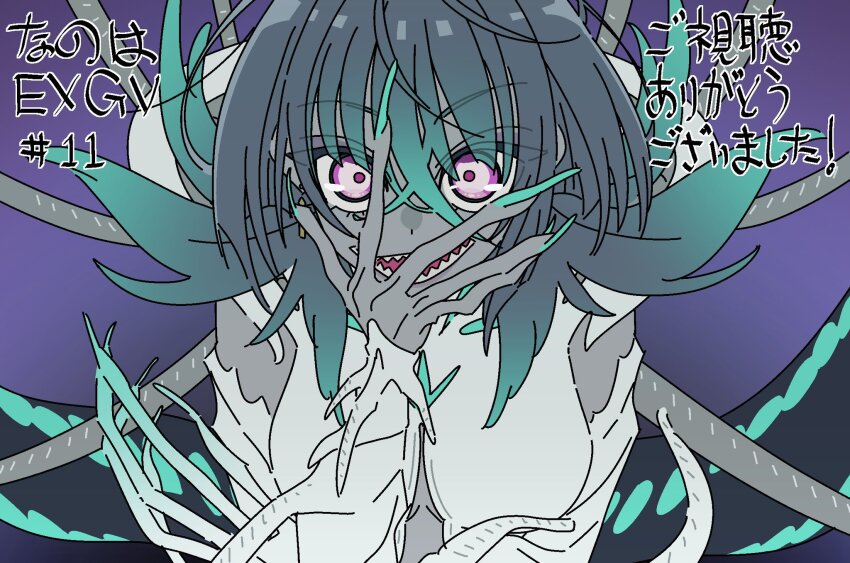 Lyrical Nanoha Rule 34 Image