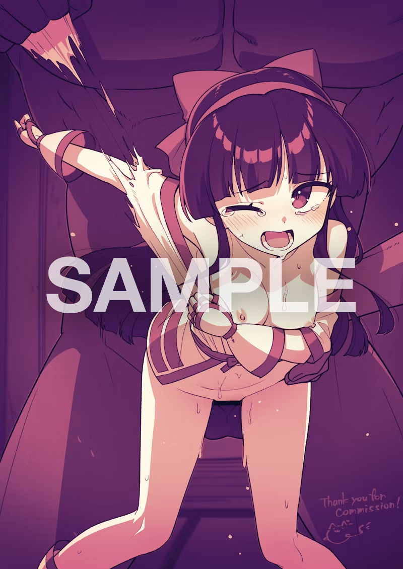 Nakoruru (Samurai Spirits) Rule 34 Image