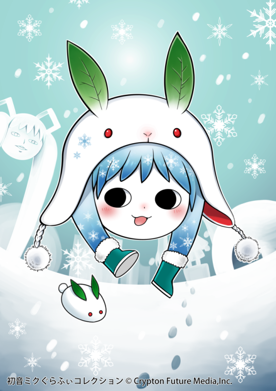 Hatsune Miku (Vocaloid) Rule 34 Image