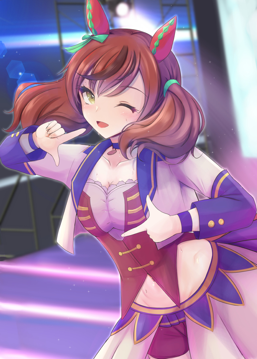 Nice Nature (Umamusume) Rule 34 Image