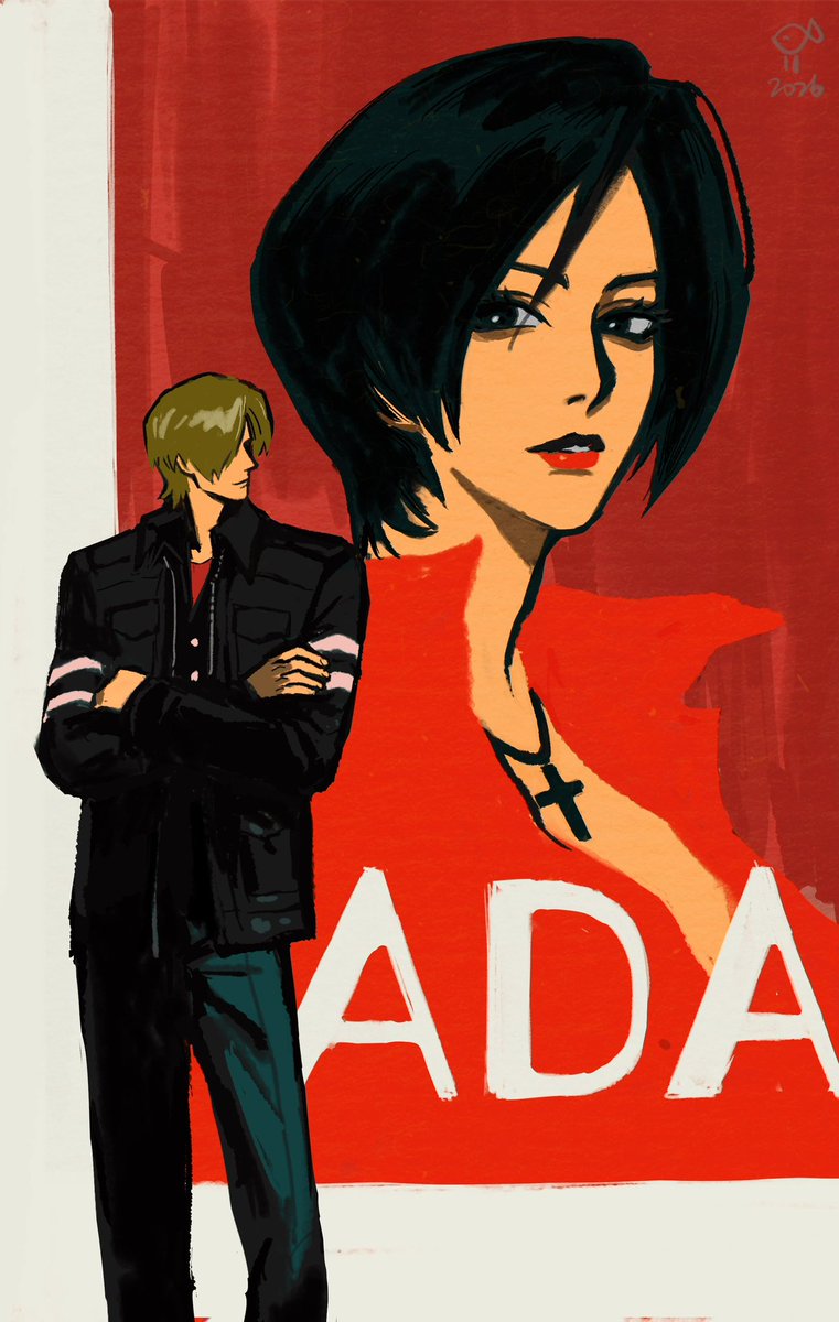 Ada Wong (Resident Evil) Rule 34 Image