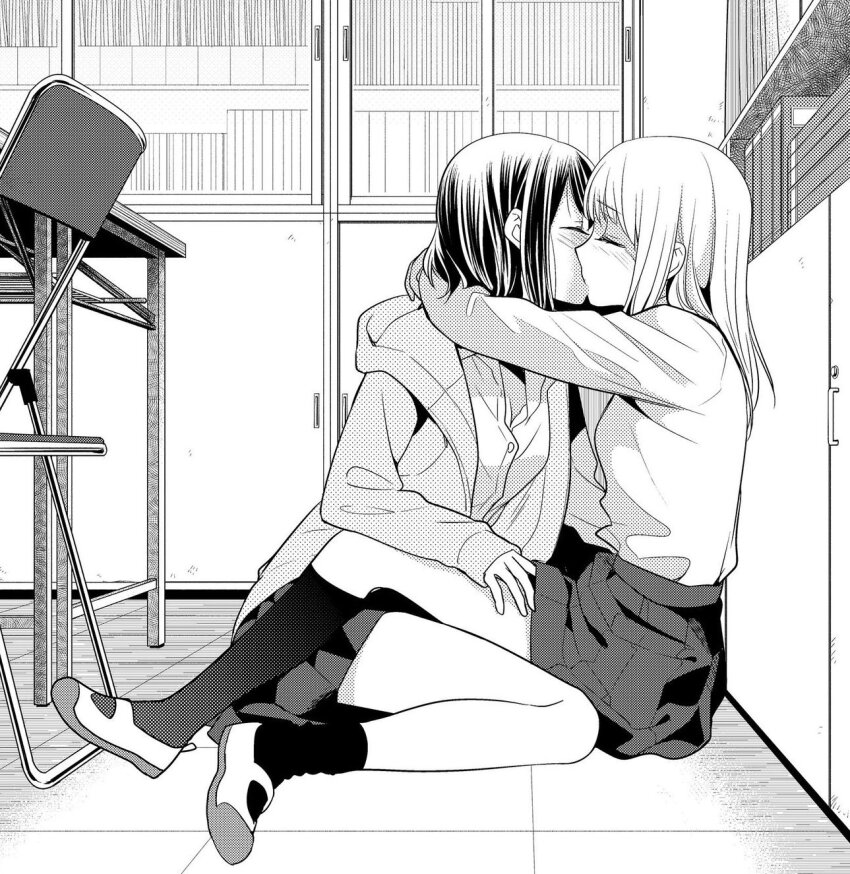 Houkago (Doujin) Rule 34 Image