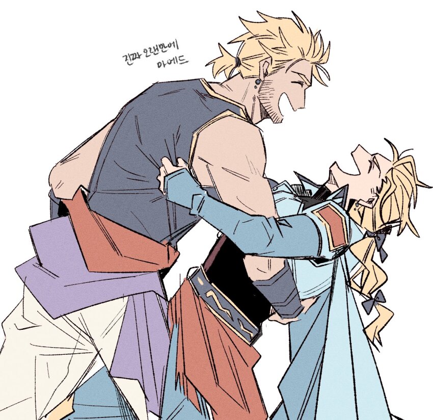 Edgar Valden (Final Fantasy) Rule 34 Image