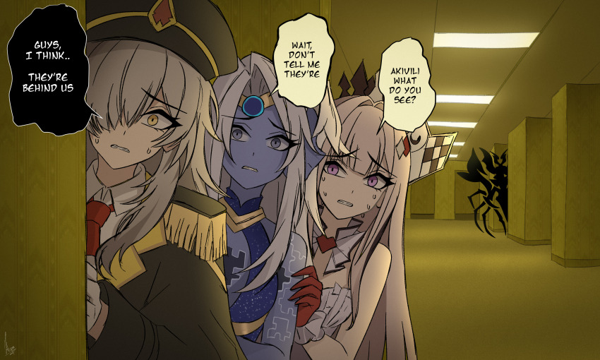 Honkai: Star Rail Rule 34 Image