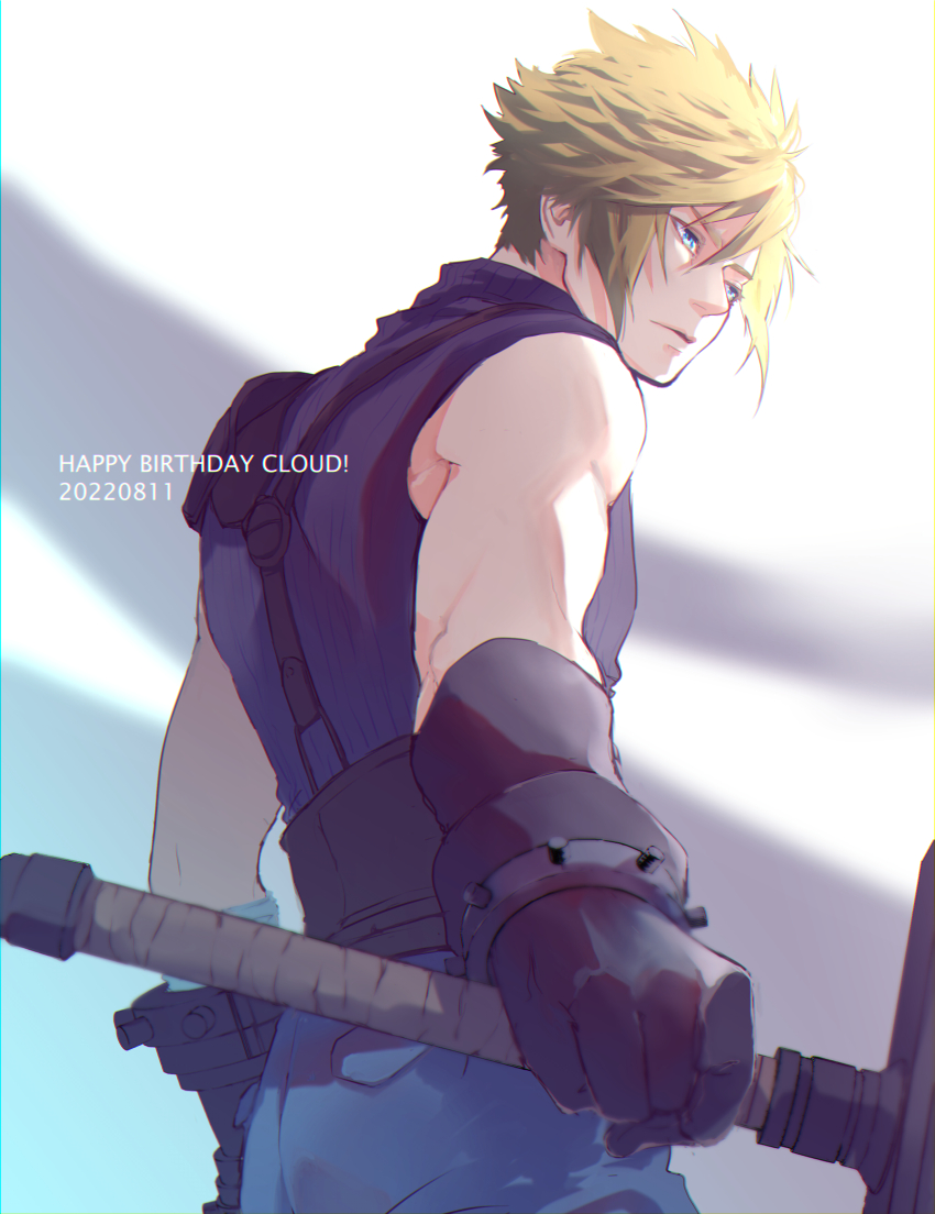 Cloud Strife (Final Fantasy) Rule 34 Image