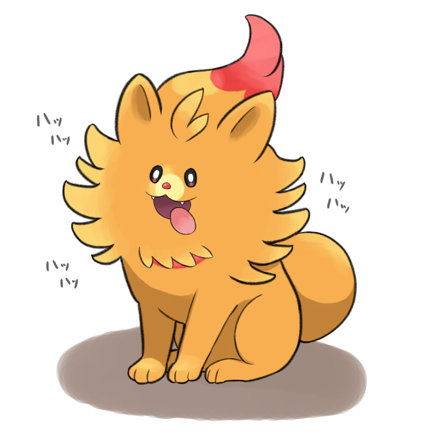 Pokemon (Creature) Rule 34 Image