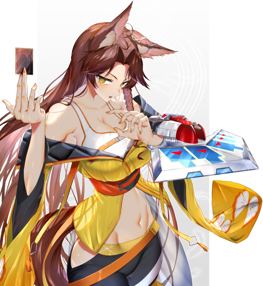 Fumi (Nijisanji) Rule 34 Image