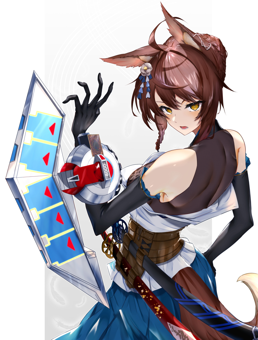 Fumi (Nijisanji) Rule 34 Image