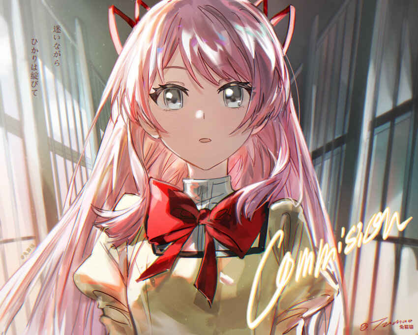 Chihaya Anon (Bang Dream!) Rule 34 Image