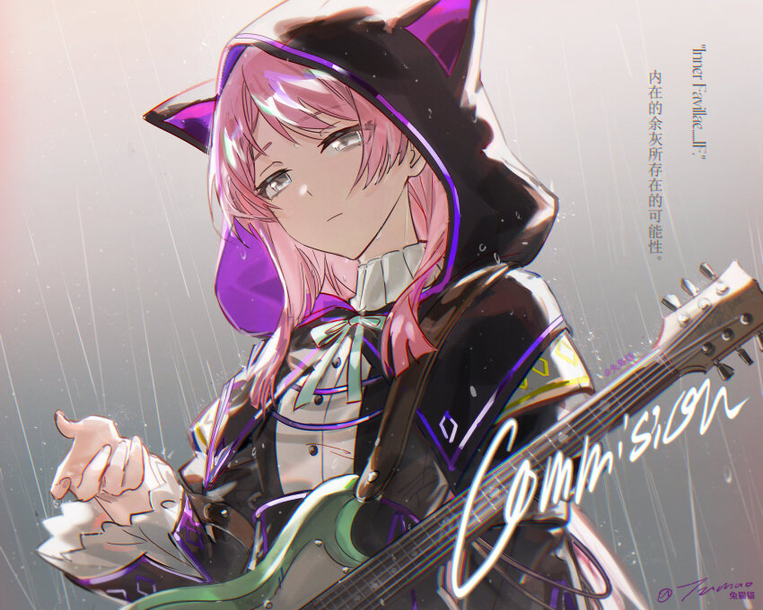 Chihaya Anon (Bang Dream!) Rule 34 Image