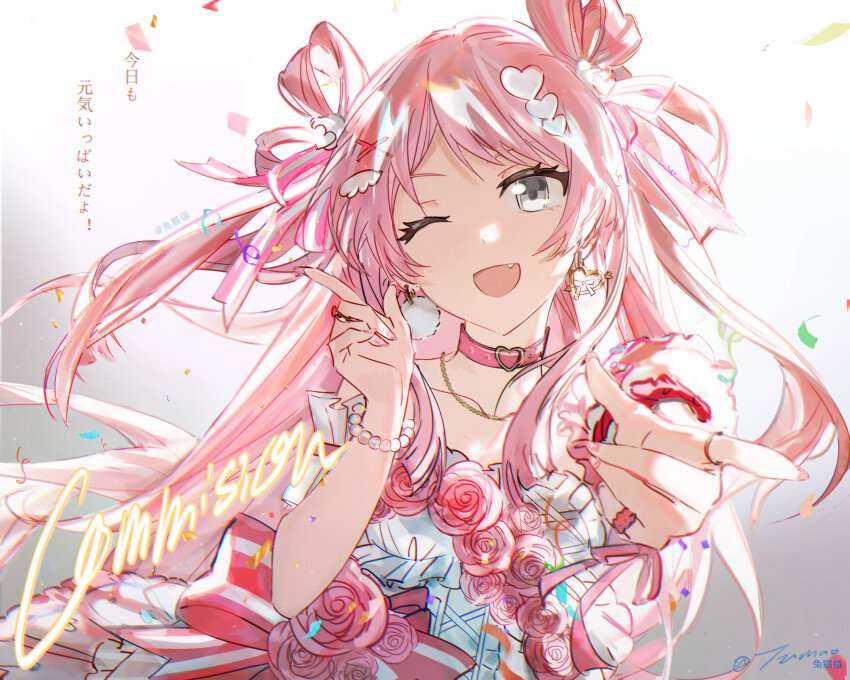 Chihaya Anon (Bang Dream!) Rule 34 Image