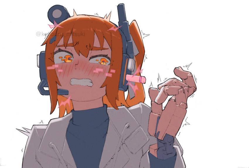 Adachi Rei (A.I. Voice) Rule 34 Image