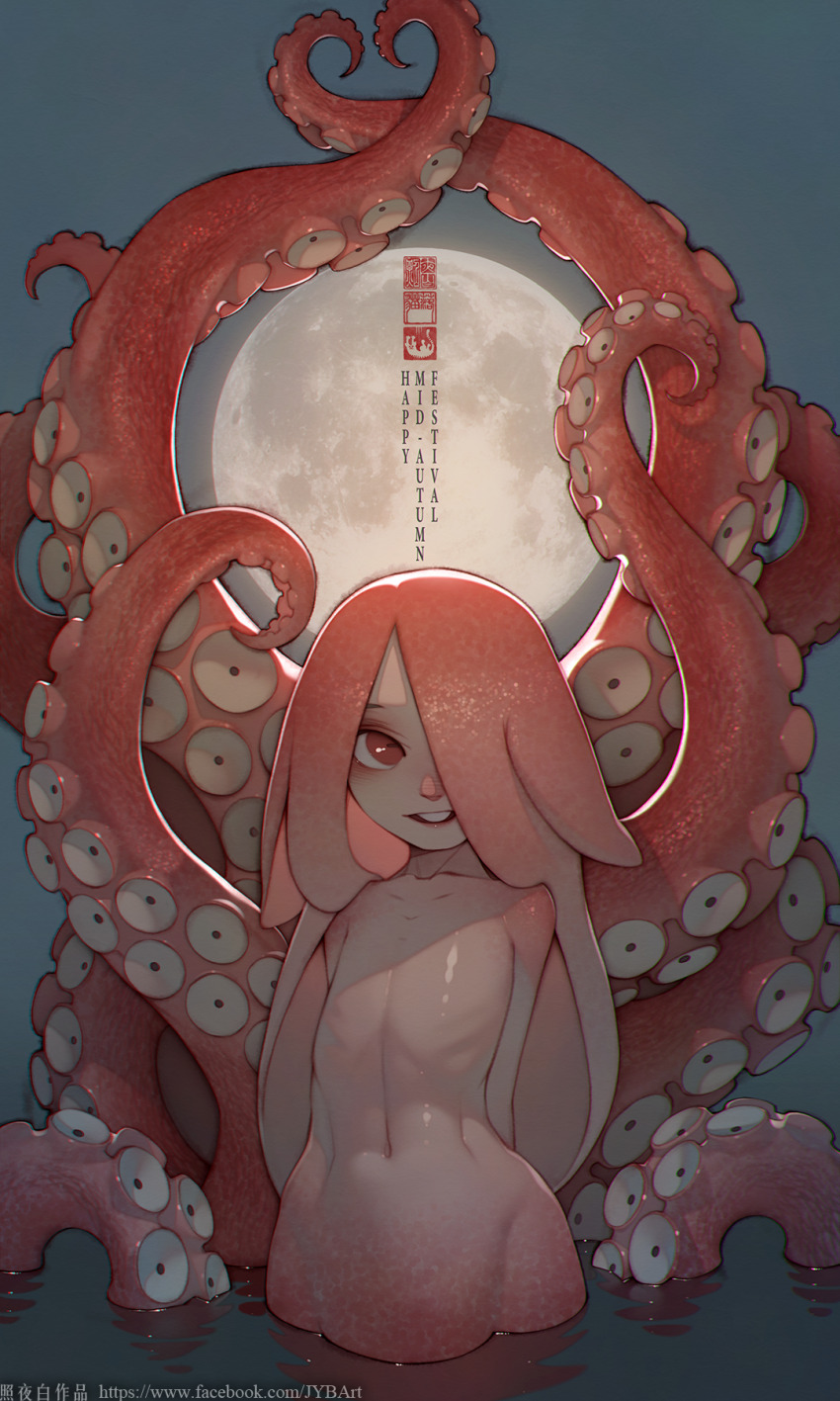 Original Rule 34 Image