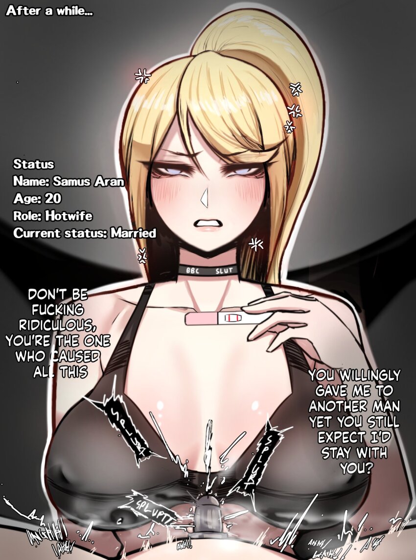 Samus Aran (Metroid) Rule 34 Image