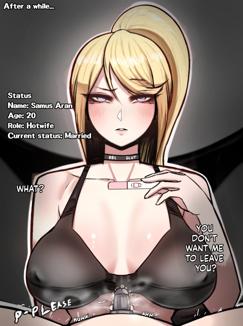 Samus Aran (Metroid) Rule 34 Image