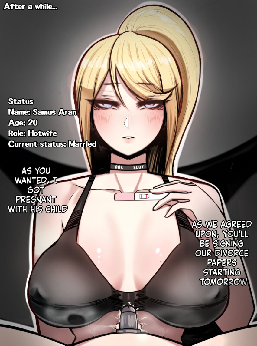 Samus Aran (Metroid) Rule 34 Image