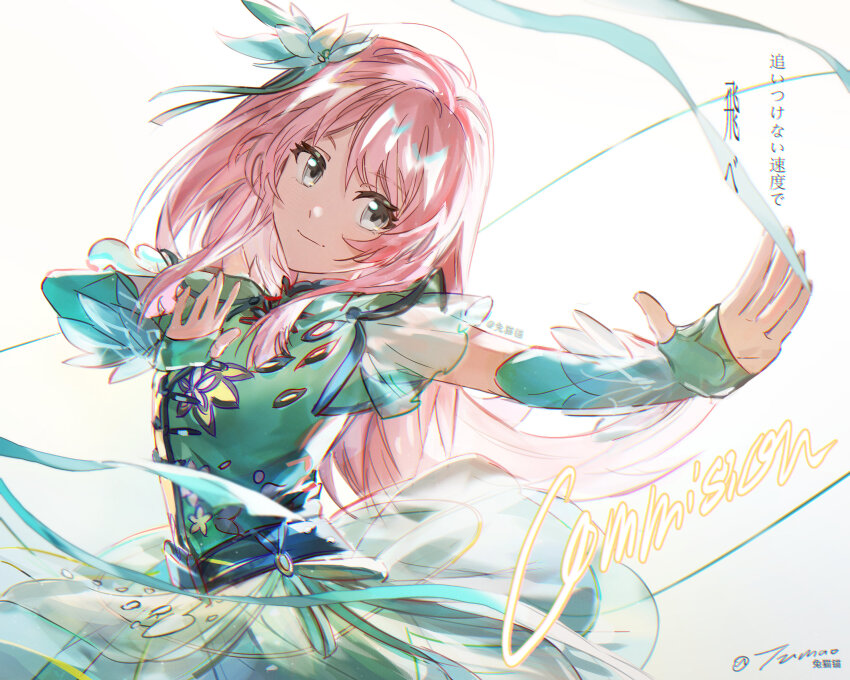 Chihaya Anon (Bang Dream!) Rule 34 Image
