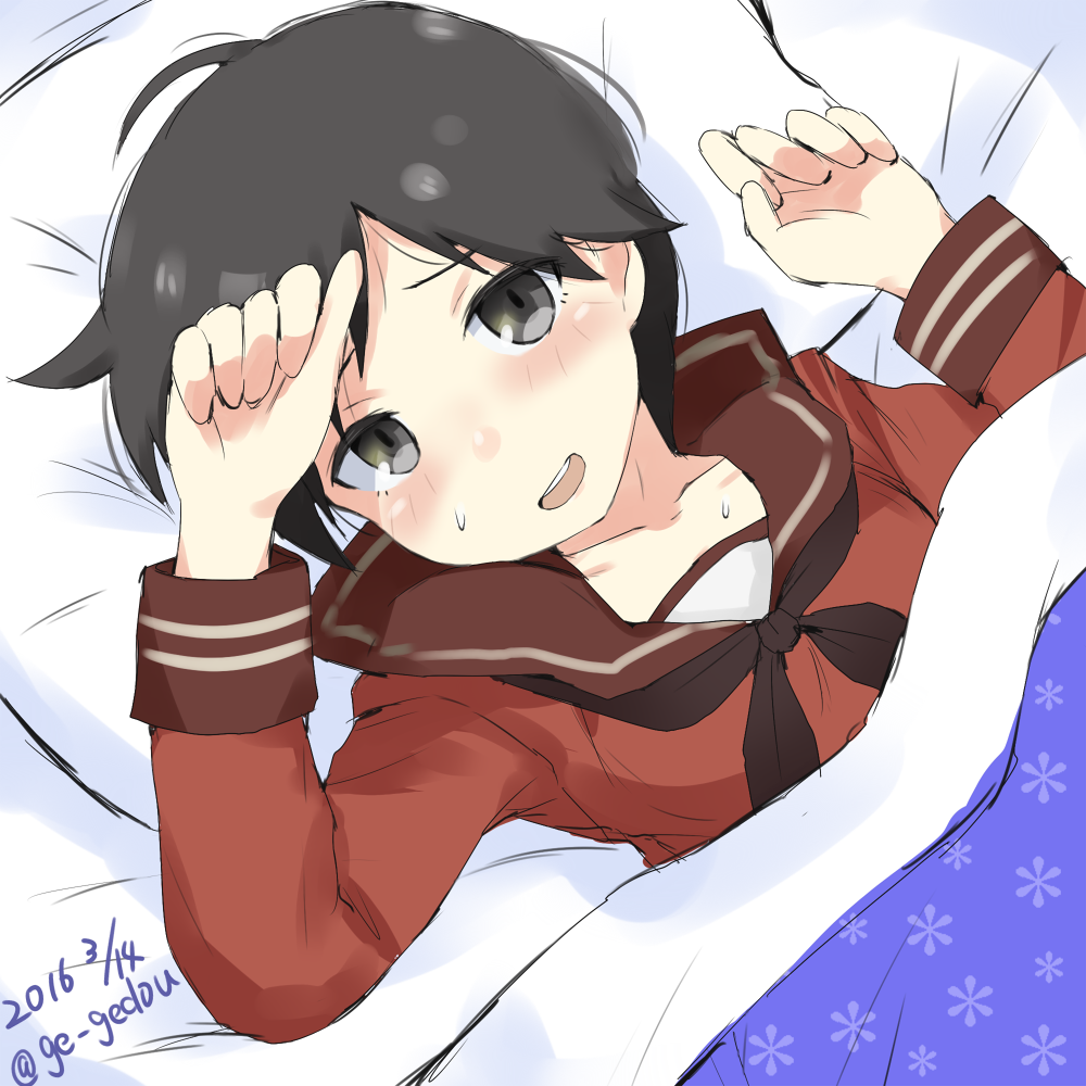 Kantai Collection Rule 34 Image
