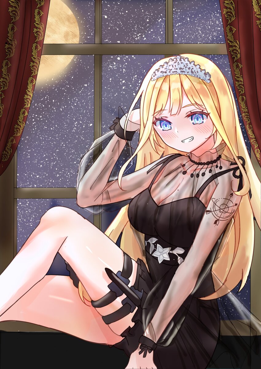 Watson Amelia (Hololive) Rule 34 Image