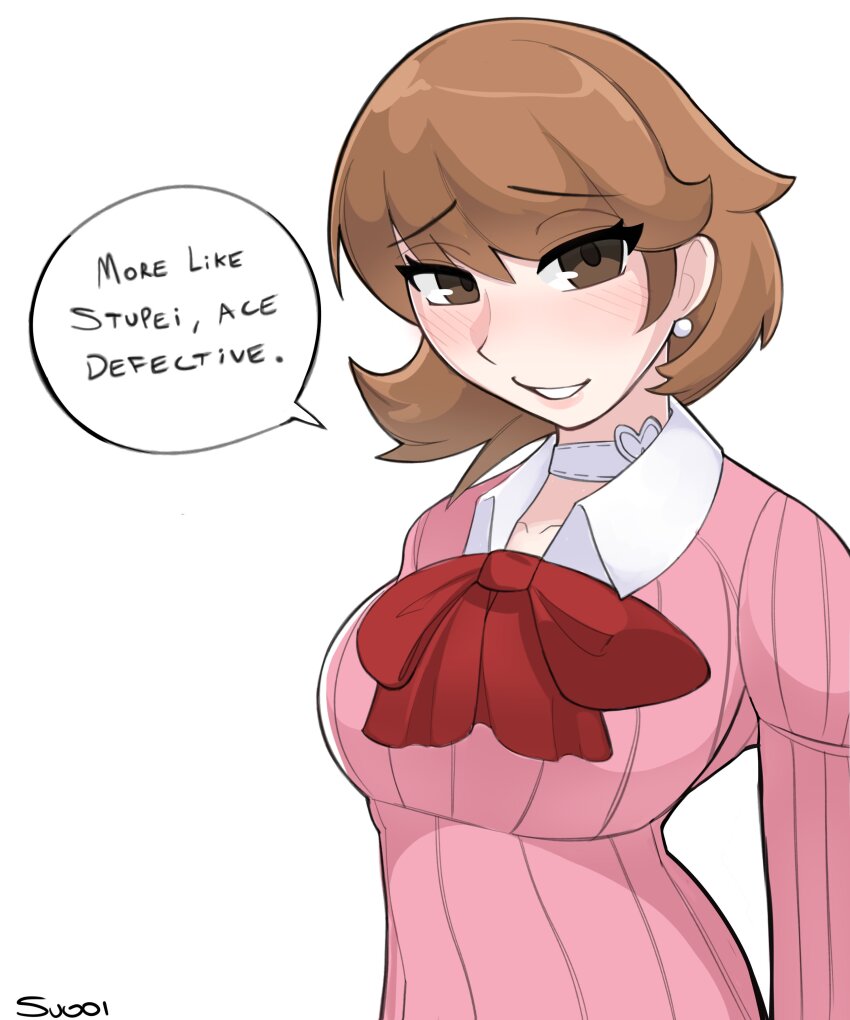 Takeba Yukari (Persona) Rule 34 Image