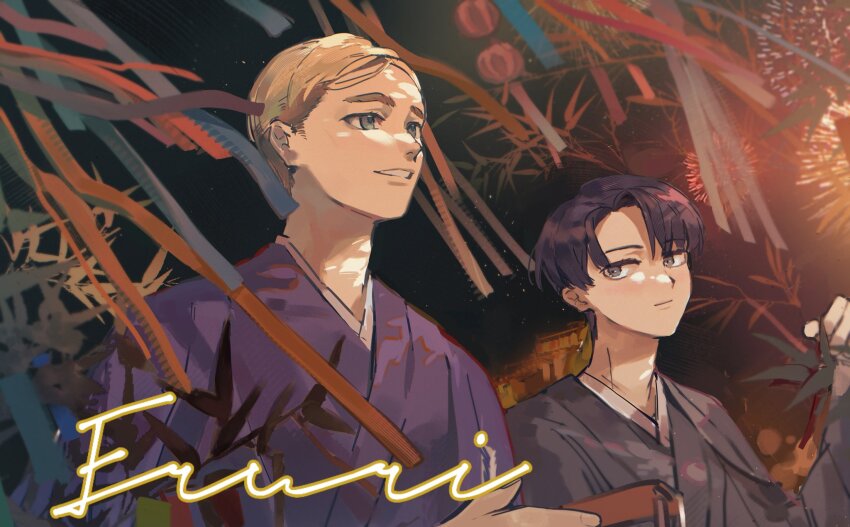Erwin Smith (Levi (Shingeki No Kyojin)) Rule 34 Image