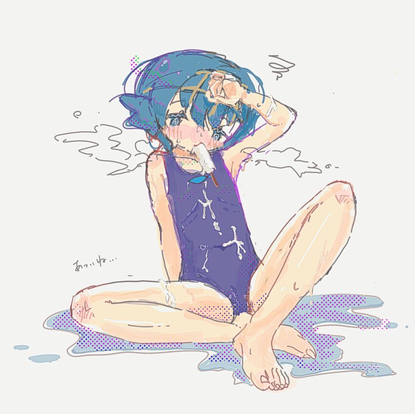 Lana (Pokemon) Rule 34 Image