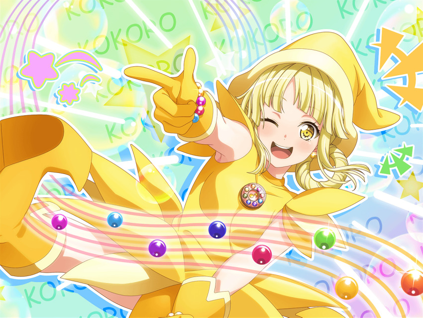 Tsurumaki Kokoro (Bang Dream!) Rule 34 Image
