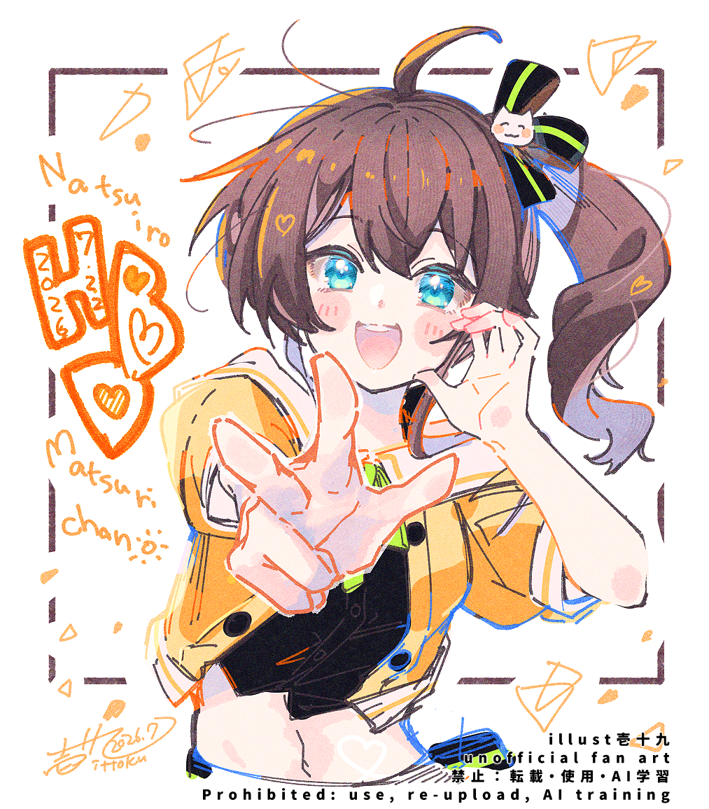 Natsuiro Matsuri (Hololive) Rule 34 Image