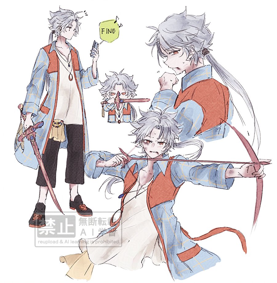 Firion (Dissidia Final Fantasy) Rule 34 Image