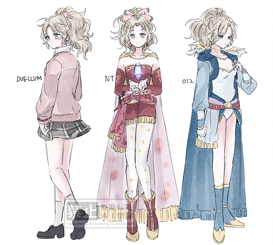Terra Branford (Dissidia Final Fantasy) Rule 34 Image