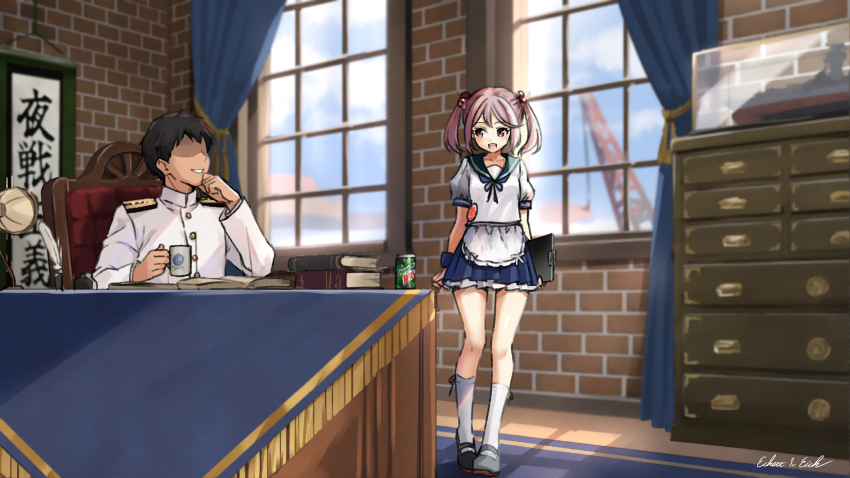 Admiral (Kancolle) Rule 34 Image