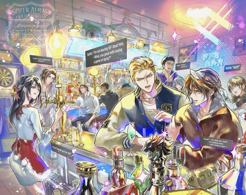 Irvine Kinneas (Final Fantasy) Rule 34 Image