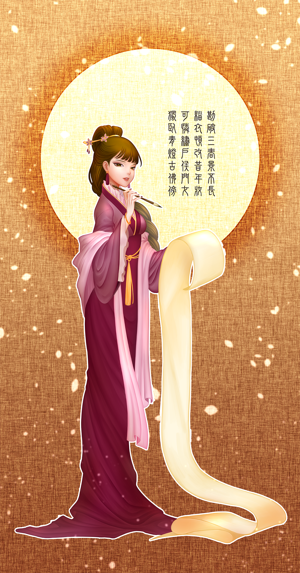 Jia Xichun (Honglou Meng) Rule 34 Image