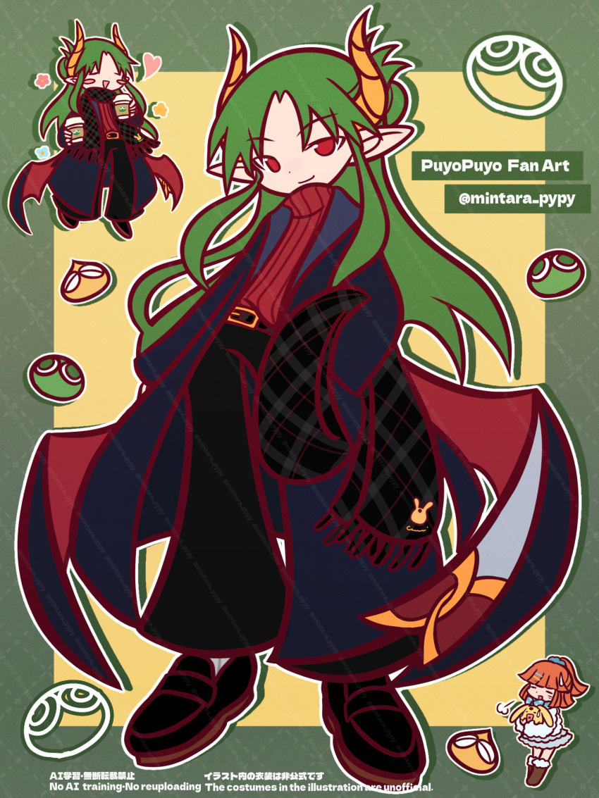 Arle Nadja (Carbuncle (Puyopuyo)) Rule 34 Image