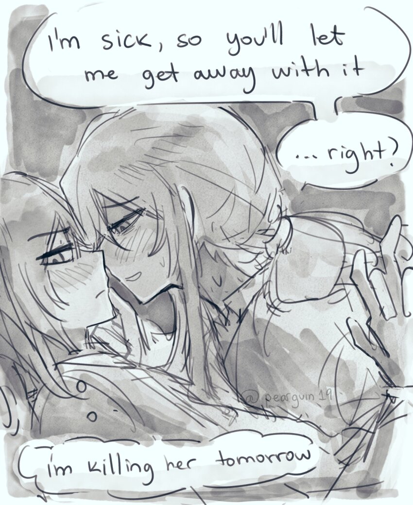 Miyagi Shiori Rule 34 Image