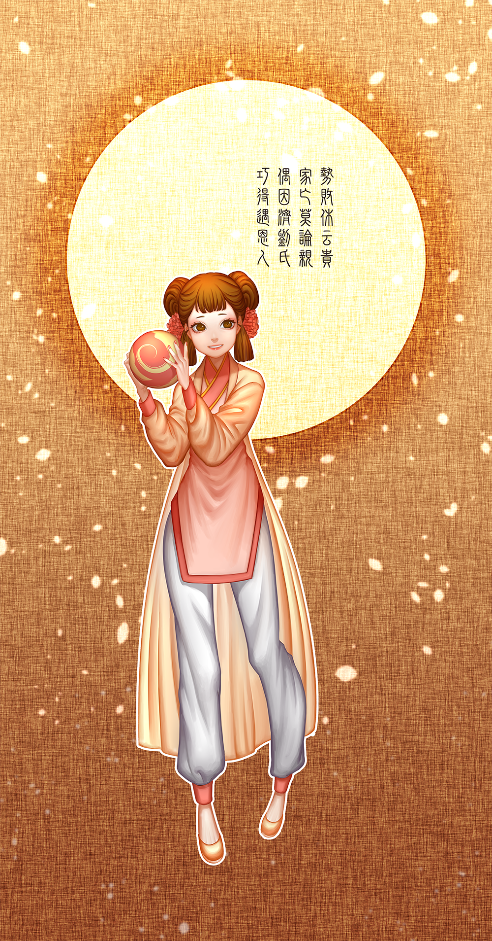 Jia Qiaojie (Honglou Meng) Rule 34 Image
