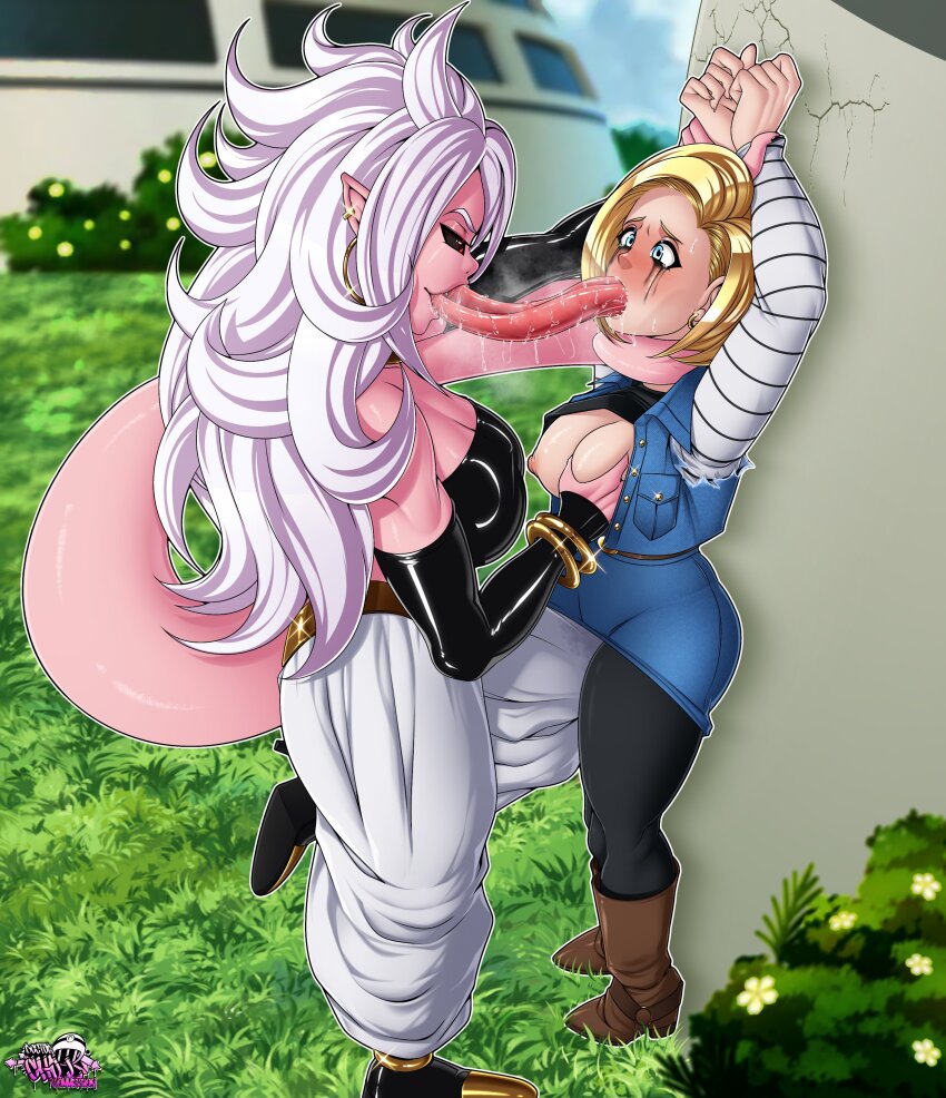 Android 18 (Dragon Ball) Rule 34 Image