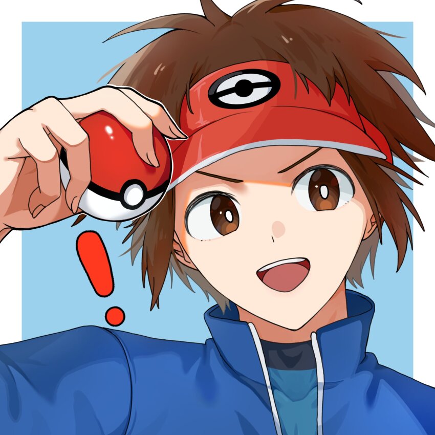 Nate (Pokemon) Rule 34 Image